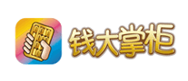 錢大掌柜