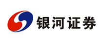 銀河證券