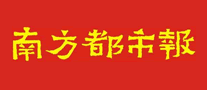 南方都市報