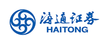 海通證券HAITONG