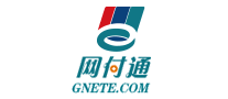 網付通GNETE