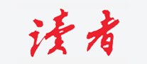 讀者