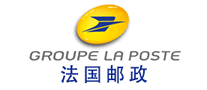 LAPOSTE法國郵政