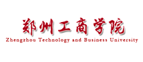 鄭州工商學院