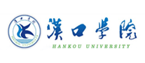 漢口學院