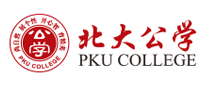 北大公學