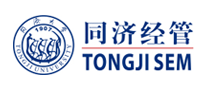 同濟經(jīng)管