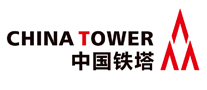 中國鐵塔