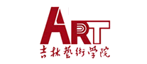 吉林藝術學院