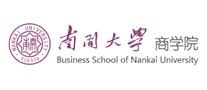 南開大學(xué)商學(xué)院