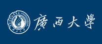 廣西大學