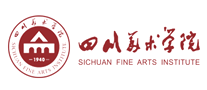 四川美術學院