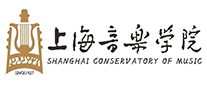 上海音樂學院