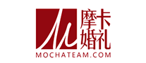 摩卡婚禮MOCHA