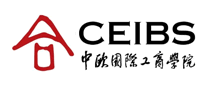 中歐國際工商學(xué)院