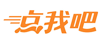 點我達