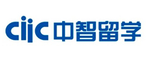 中智留學