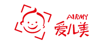 愛兒美AIRMY