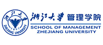 浙江大學(xué)管理學(xué)院