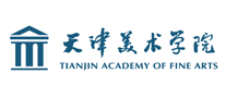 天津美術學院