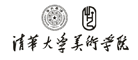 清華大學美術學院