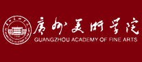 廣州美術學院
