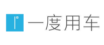 一度用車