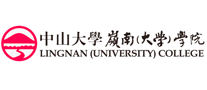 中山大學(xué)嶺南學(xué)院
