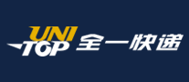 全一快遞Unitop