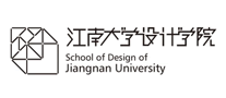 江南大學設計學院