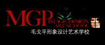 毛戈平學(xué)校MGP
