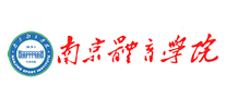 南京體育學院