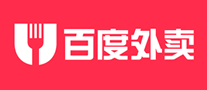 百度外賣