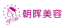 朝暉美容