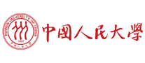 中國人民大學