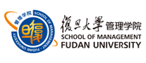 復(fù)旦大學(xué)管理學(xué)院