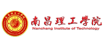 南昌理工學院
