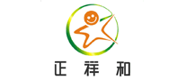 正祥和