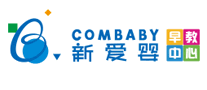 新愛(ài)嬰COMBABY