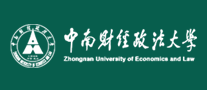 中南財(cái)經(jīng)政法大學(xué)