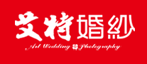 艾特婚紗