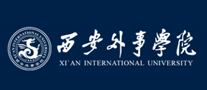 西安外事學院