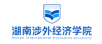 湖南涉外經濟學院