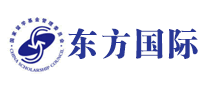 東方國際
