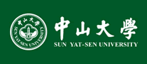 中山大學