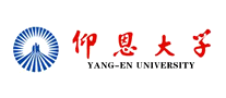 仰恩大學
