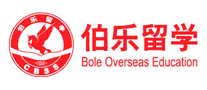 伯樂留學bole