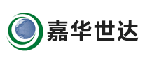 嘉華世達