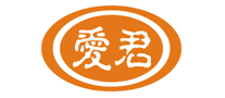 愛君家政