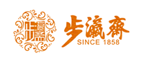 步瀛齋